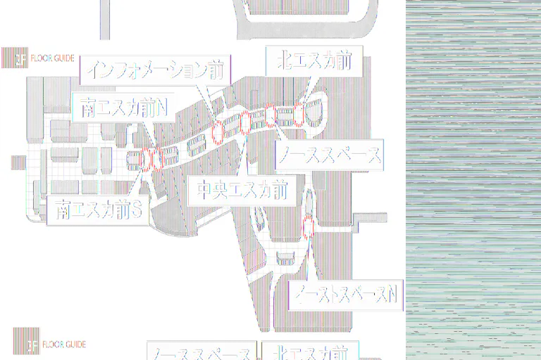 【イオンモール高崎】専門店街2F 南エスカ前Sの画像3