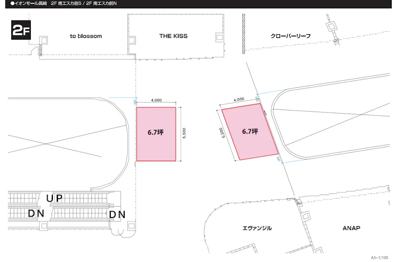 【イオンモール高崎】専門店街2F 南エスカ前Sの画像2