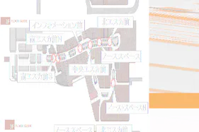 【イオンモール高崎】専門店街2F 南エスカ前S