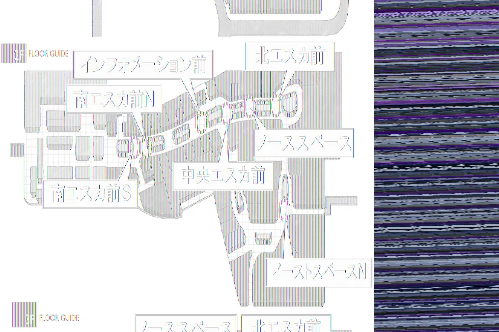 【イオンモール高崎】専門店街2F 南エスカ前S