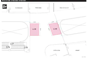 【イオンモール高崎】専門店街2F 南エスカ前S