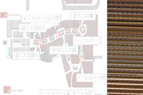 【イオンモール高崎】専門店街2F 南エスカ前S