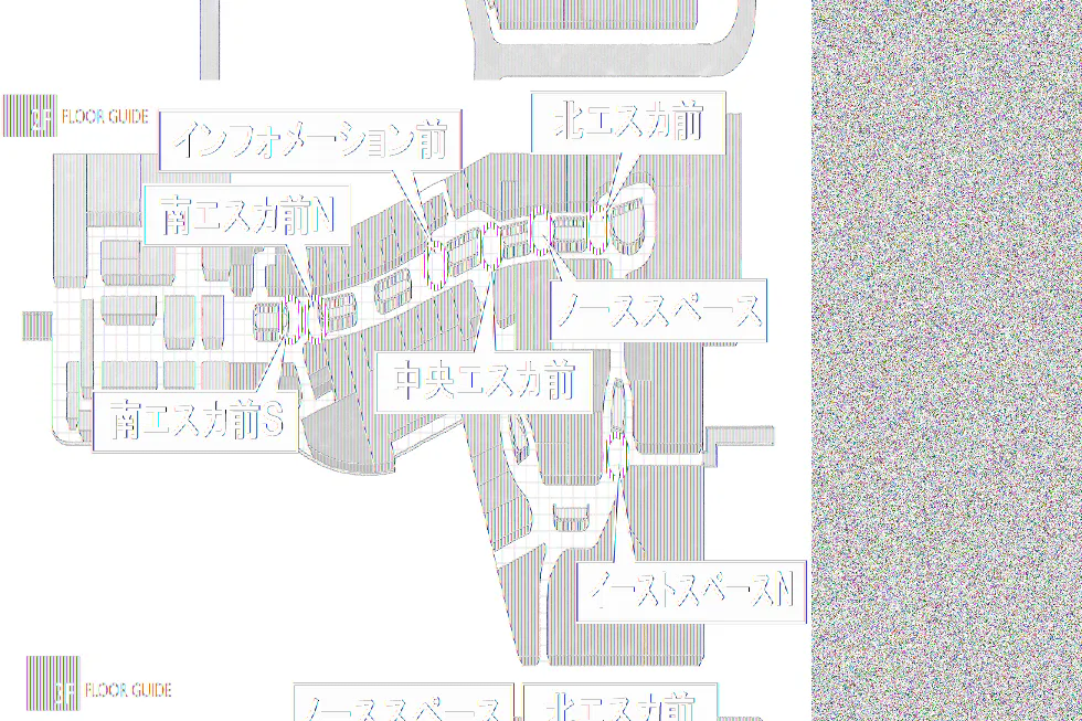 【イオンモール高崎】専門店街2F 南エスカ前S