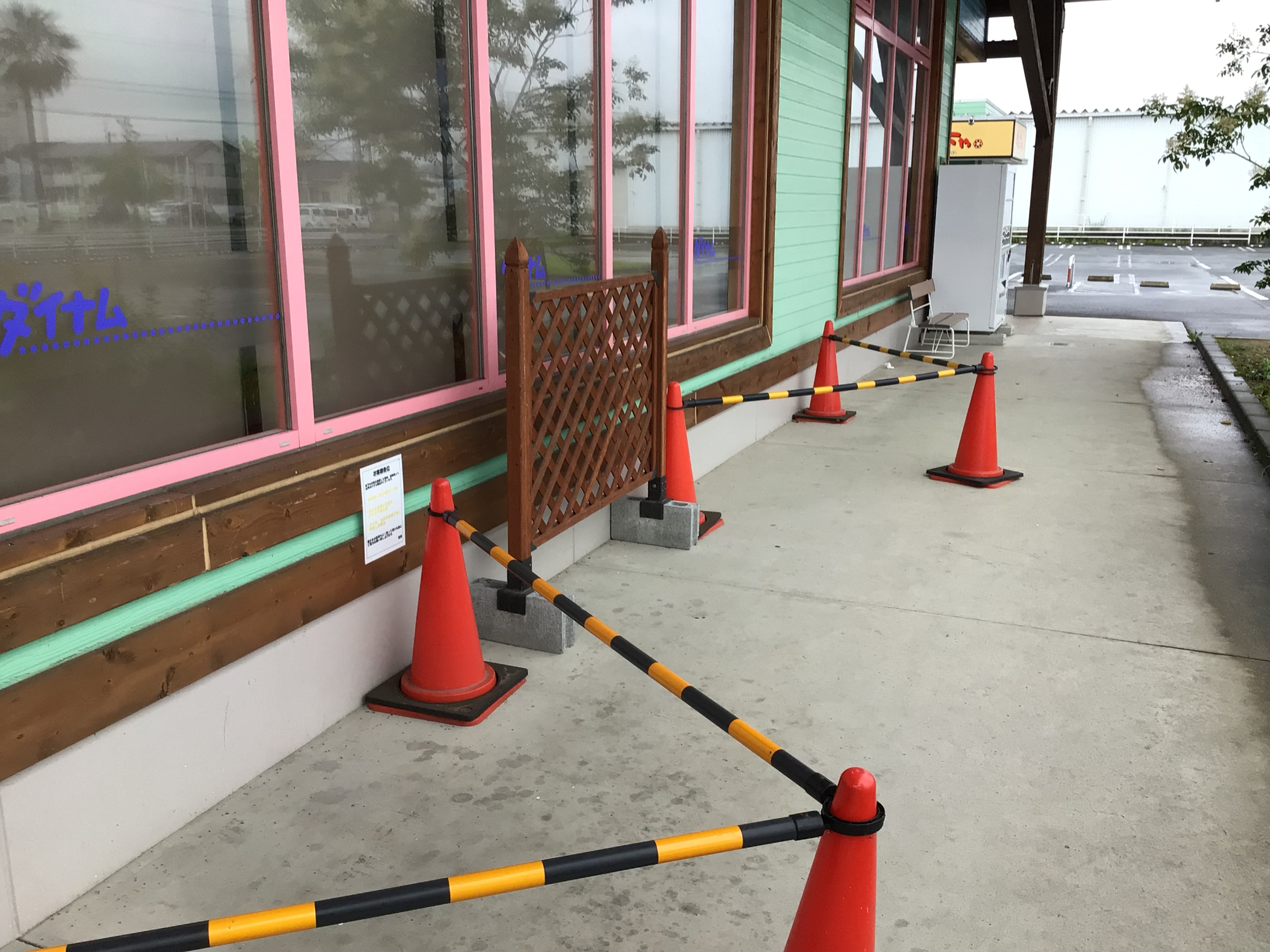 【ダイナム岡山真備店ゆったり館】キッチンカーやプロモーションに最適なアミューズメント施設のイベントスペース