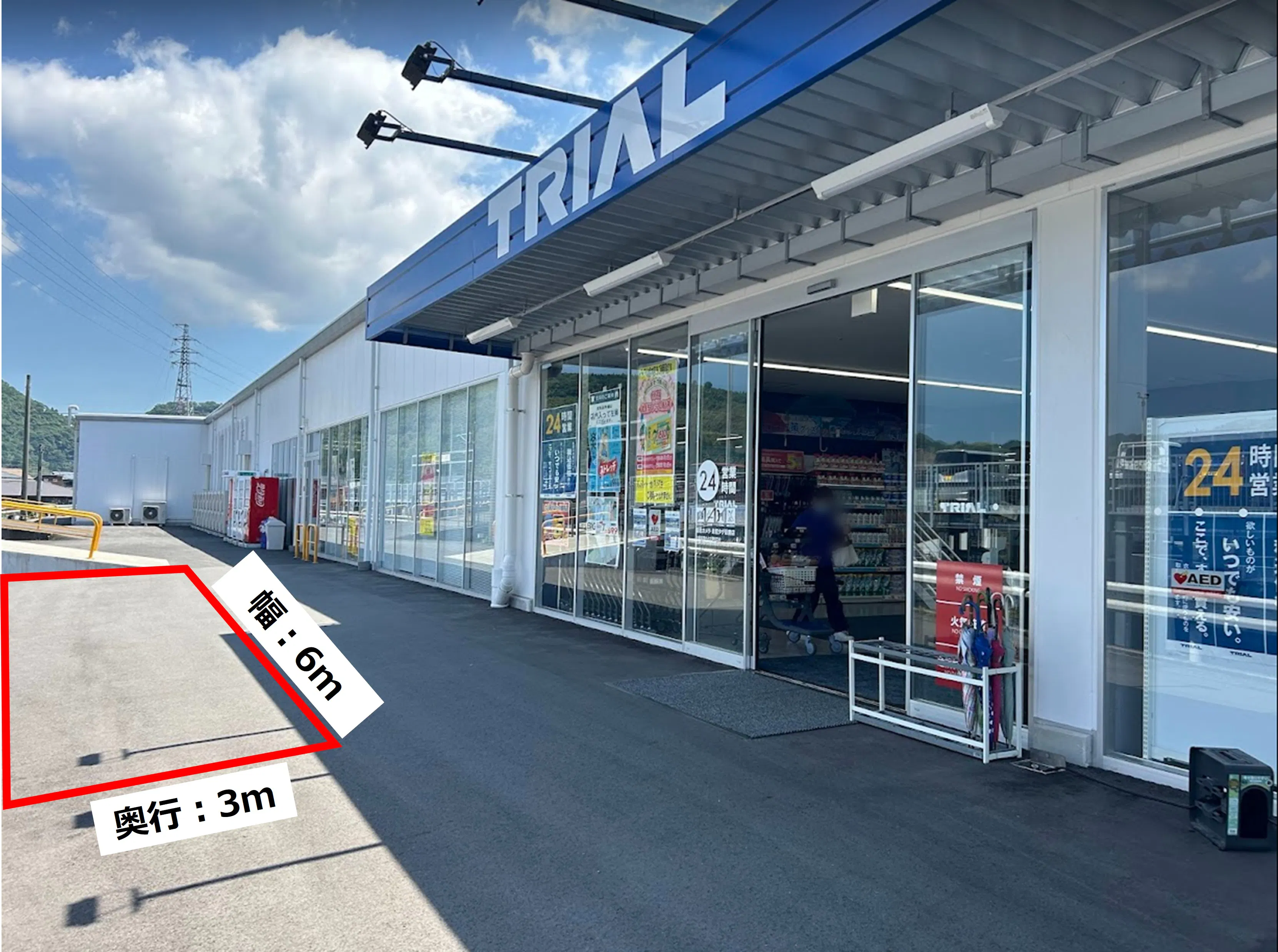 【スーパーセンタートライアル加治木店】プロモーションやキッチンカーに利用可能な「屋外スペース」