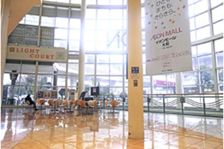 【イオンモール大和】1階ライトコートの画像1