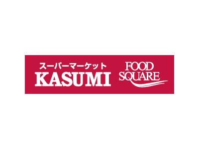 【フードスクエアカスミ 学園の森店】各種物販やプロモーションイベントに最適なスーパー敷地内にあるイベントスペース - ショップカウンター