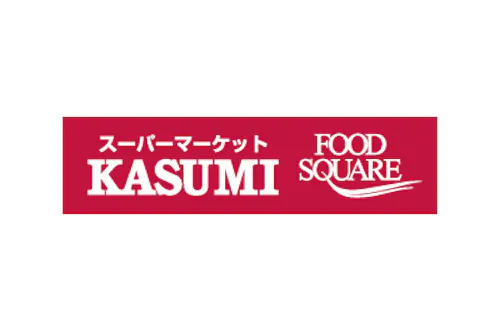 【フードスクエアカスミ 学園の森店】各種物販やプロモーションイベントに最適なスーパー敷地内にあるイベントスペース - ショップカウンター