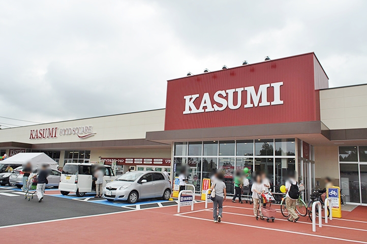 カスミ フード スクエア 学園 の 森 店