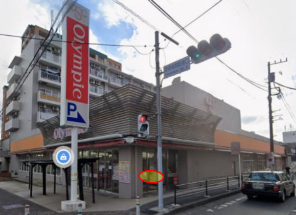 【オリンピック中央林間店】プロモーションに最適な1F左側出入口風除室スペース