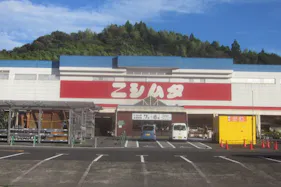 【スーパーセンターニシムタ 中川店】販促プロモーションや物販に最適な正面入口近くのレンタルスペース
