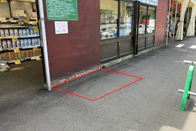 【スーパーセンターニシムタ 中川店】販促プロモーションや物販に最適な正面入口近くのレンタルスペース