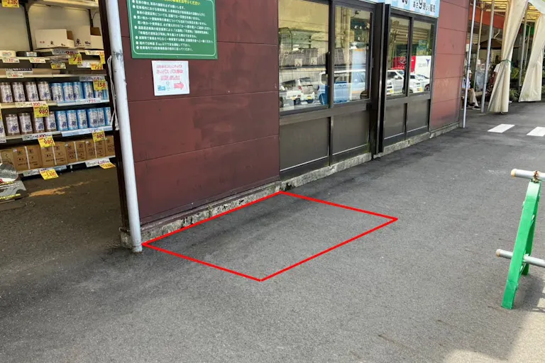 【スーパーセンターニシムタ 中川店】販促プロモーションや物販に最適な正面入口近くのレンタルスペースの画像1