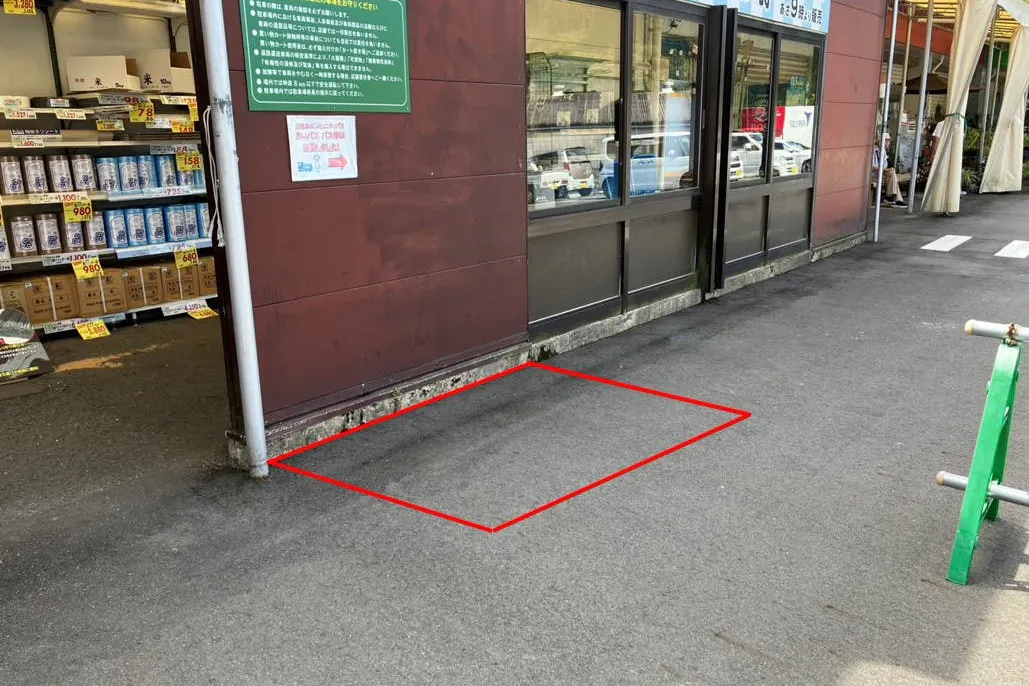 【スーパーセンターニシムタ 中川店】販促PR・物販・キッチンカーに最適な正面入口の屋外イベントスペース