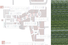 【イオンモール高崎】専門店街3F イーストスペース(コジマ×ビックカメラ前)