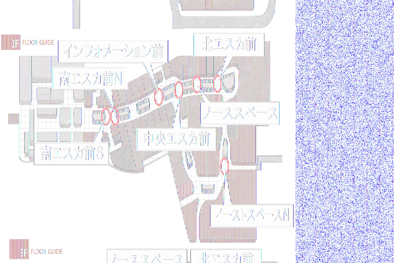 【イオンモール高崎】専門店街3F イーストスペース(コジマ×ビックカメラ前)の画像3