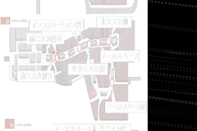 【イオンモール高崎】専門店街3F イーストスペース(コジマ×ビックカメラ前)