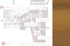 【イオンモール高崎】専門店街3F イーストスペース(コジマ×ビックカメラ前)