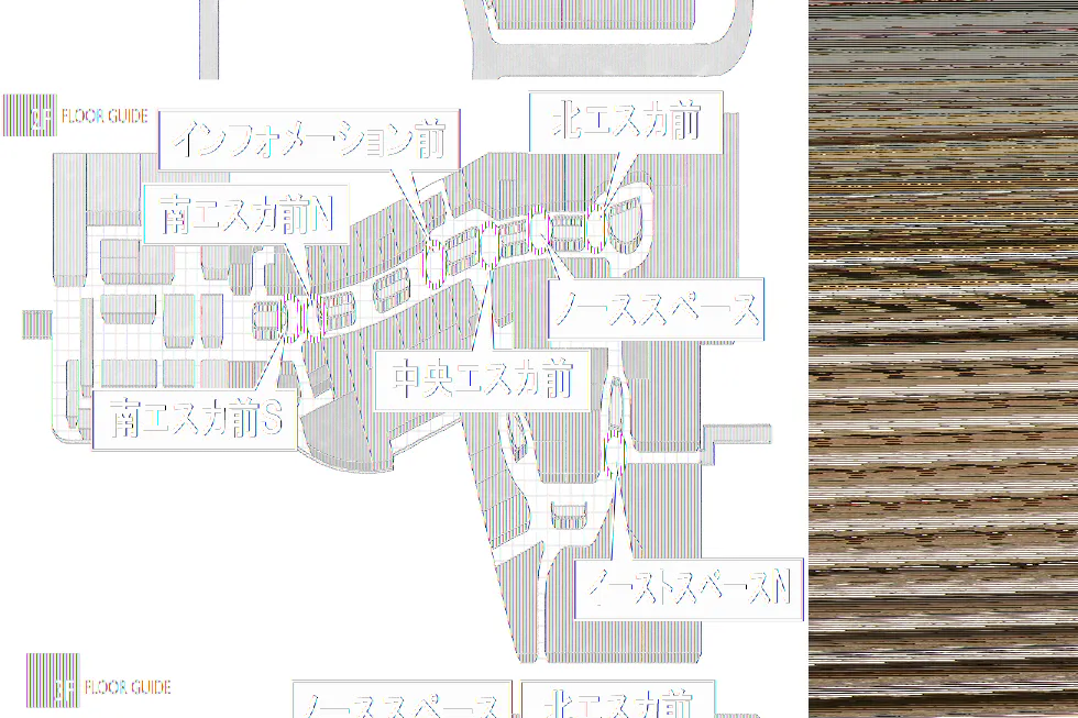 【イオンモール高崎】専門店街3F イーストスペース(コジマ×ビックカメラ前)