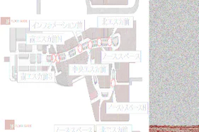 【イオンモール高崎】専門店街3F イーストスペース(コジマ×ビックカメラ前)