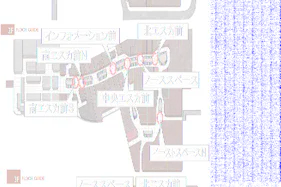 【イオンモール高崎】専門店街3F イーストスペース(コジマ×ビックカメラ前)
