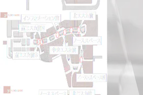 【イオンモール高崎】専門店街3F イーストスペース(コジマ×ビックカメラ前)