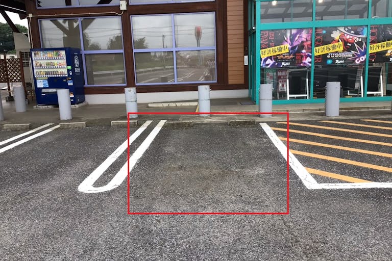 【ダイナム新治店】キッチンカー出店やプロモーションイベントに最適なアミューズメント施設の駐車場スペースの画像1