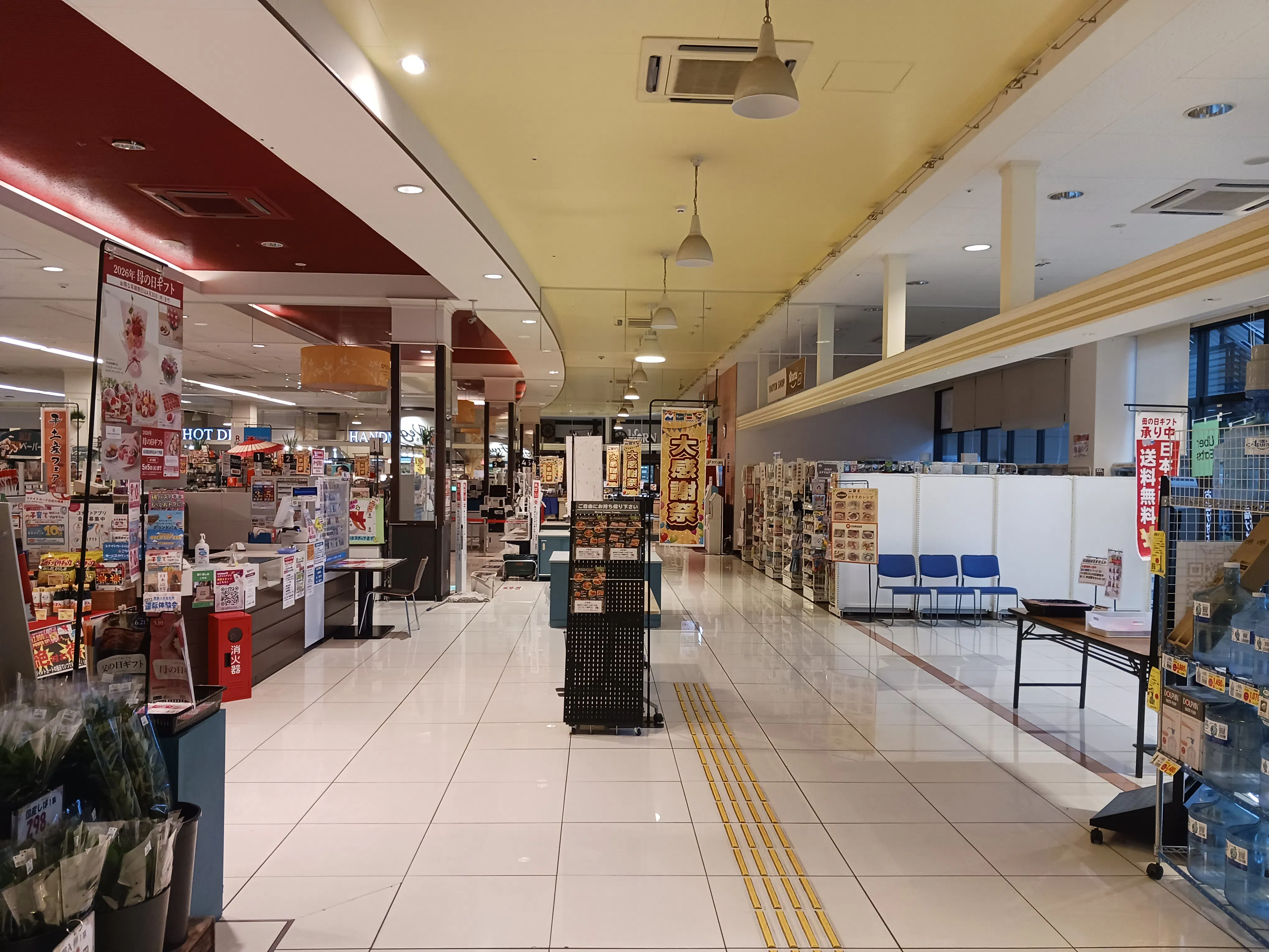 【スピナマート大手町店】テナント跡(ファディ) 販促プロモーションや物販に最適なスーパー店内催事イベントスペース