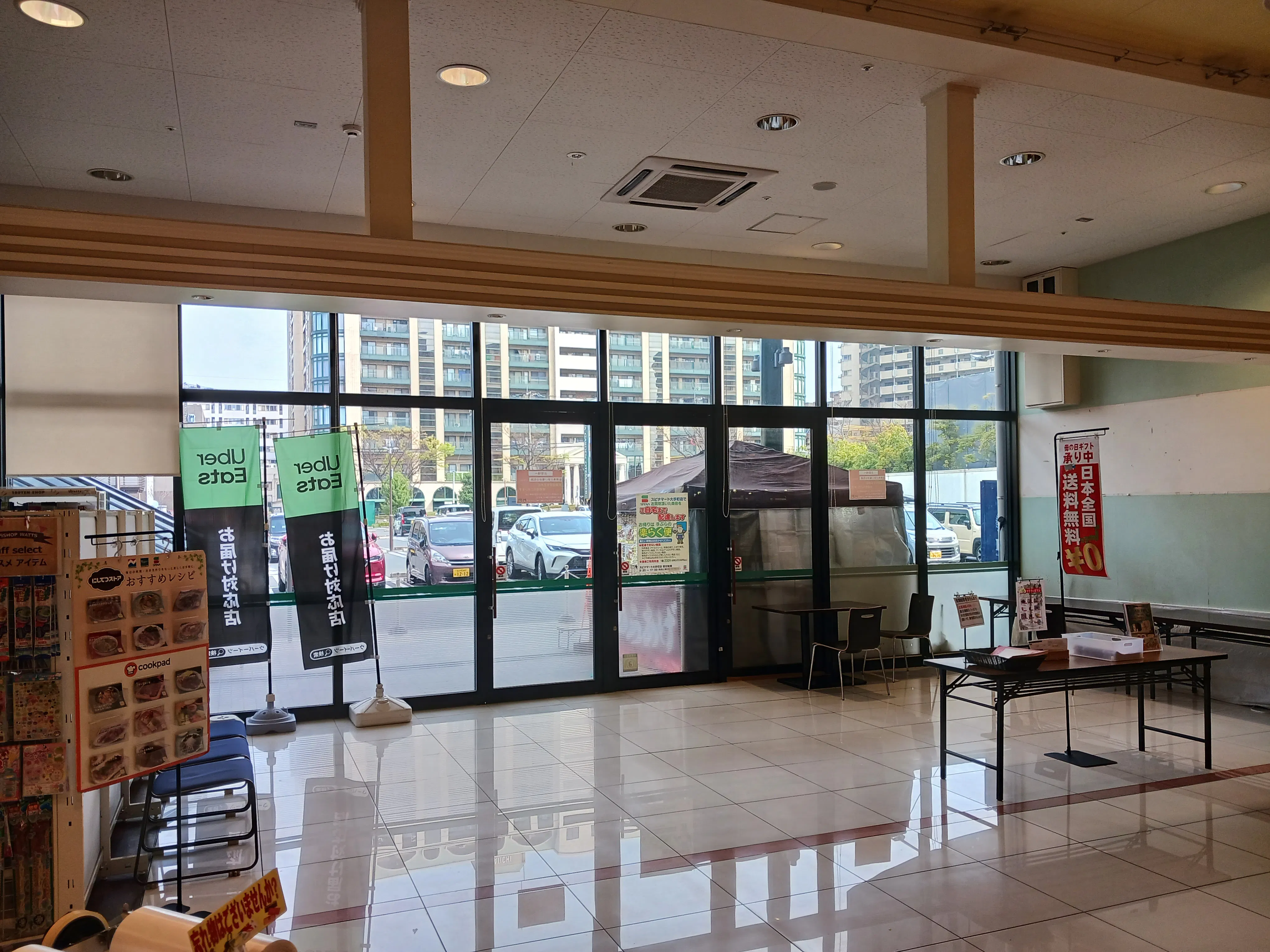 【スピナマート大手町店】テナント跡(ファディ) 販促プロモーションや物販に最適なスーパー店内催事イベントスペース