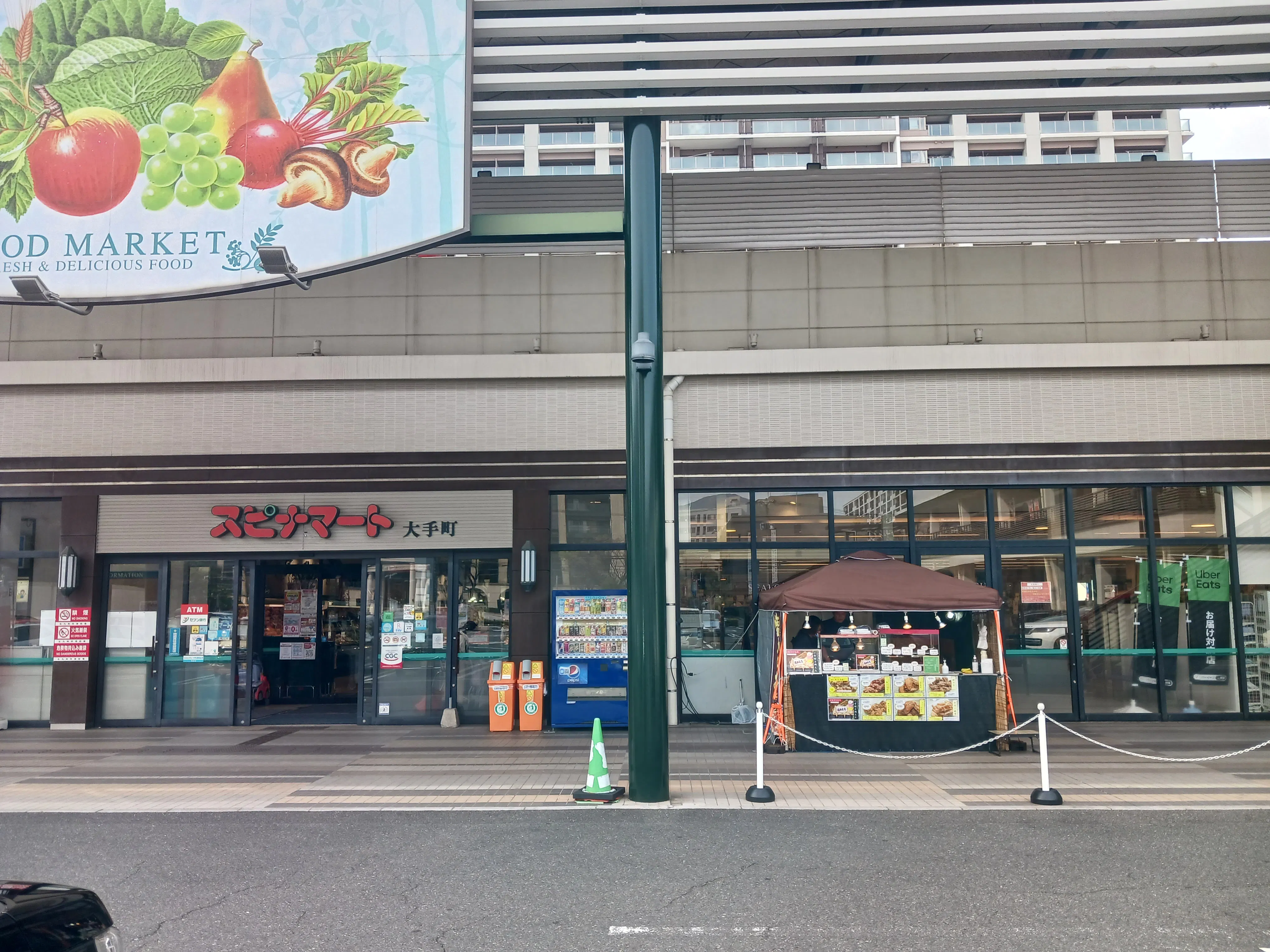 【スピナマート大手町店】テナント跡(ファディ) 販促プロモーションや物販に最適なスーパー店内催事イベントスペース
