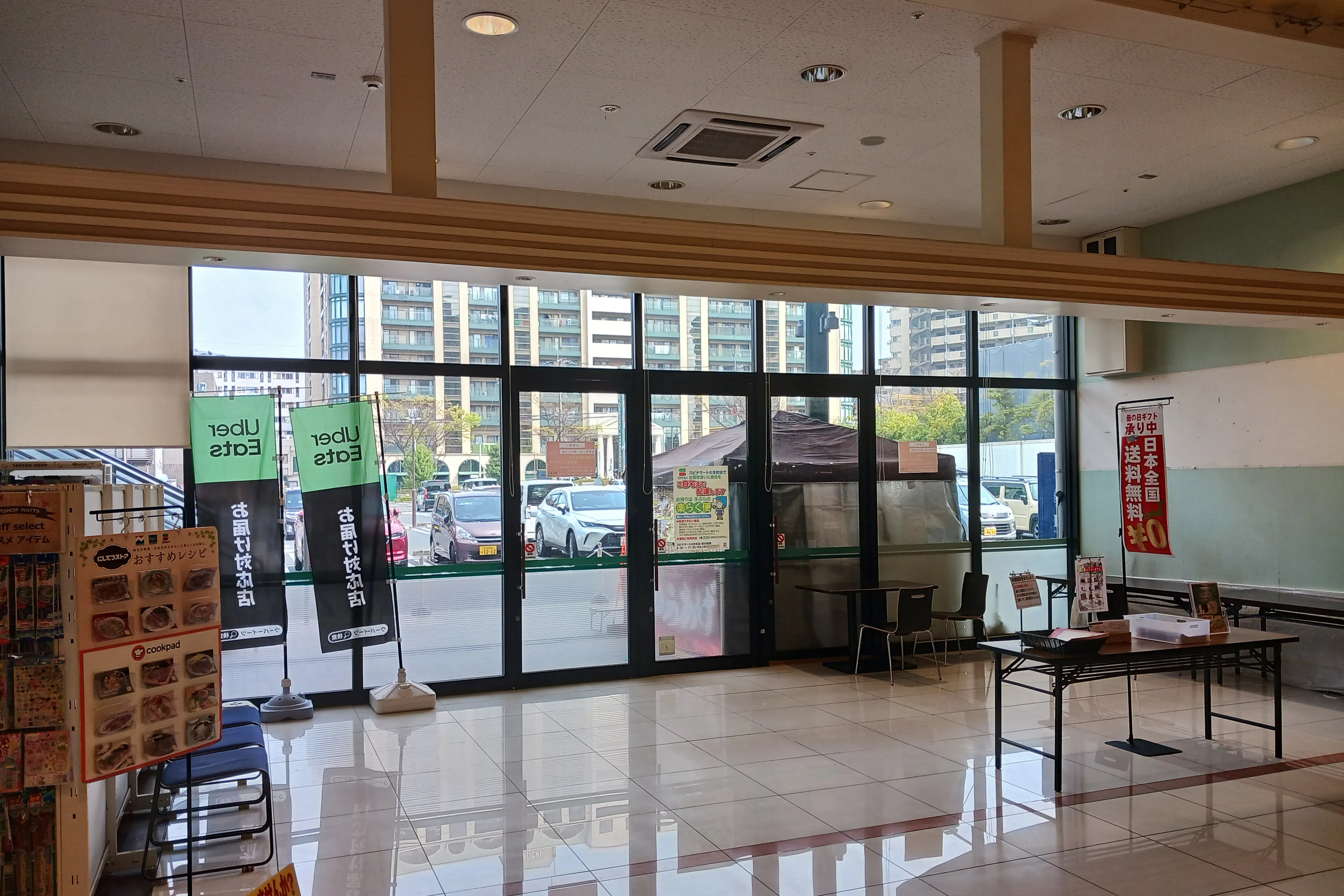 【スピナマート大手町店】テナント跡(ファディ) 販促プロモーションや物販に最適なスーパー店内催事イベントスペース