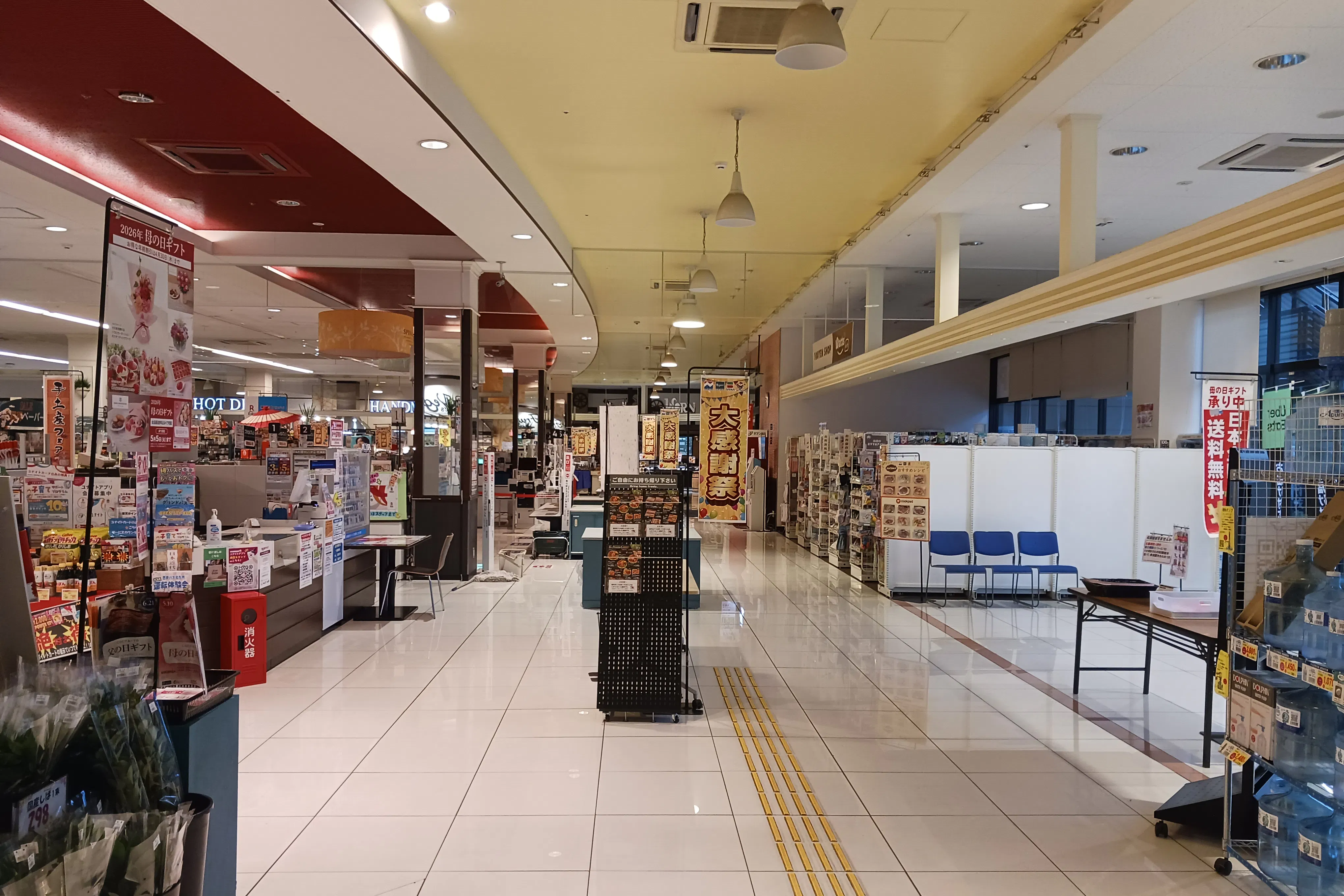 【スピナマート大手町店】テナント跡(ファディ) 販促プロモーションや物販に最適なスーパー店内催事イベントスペース