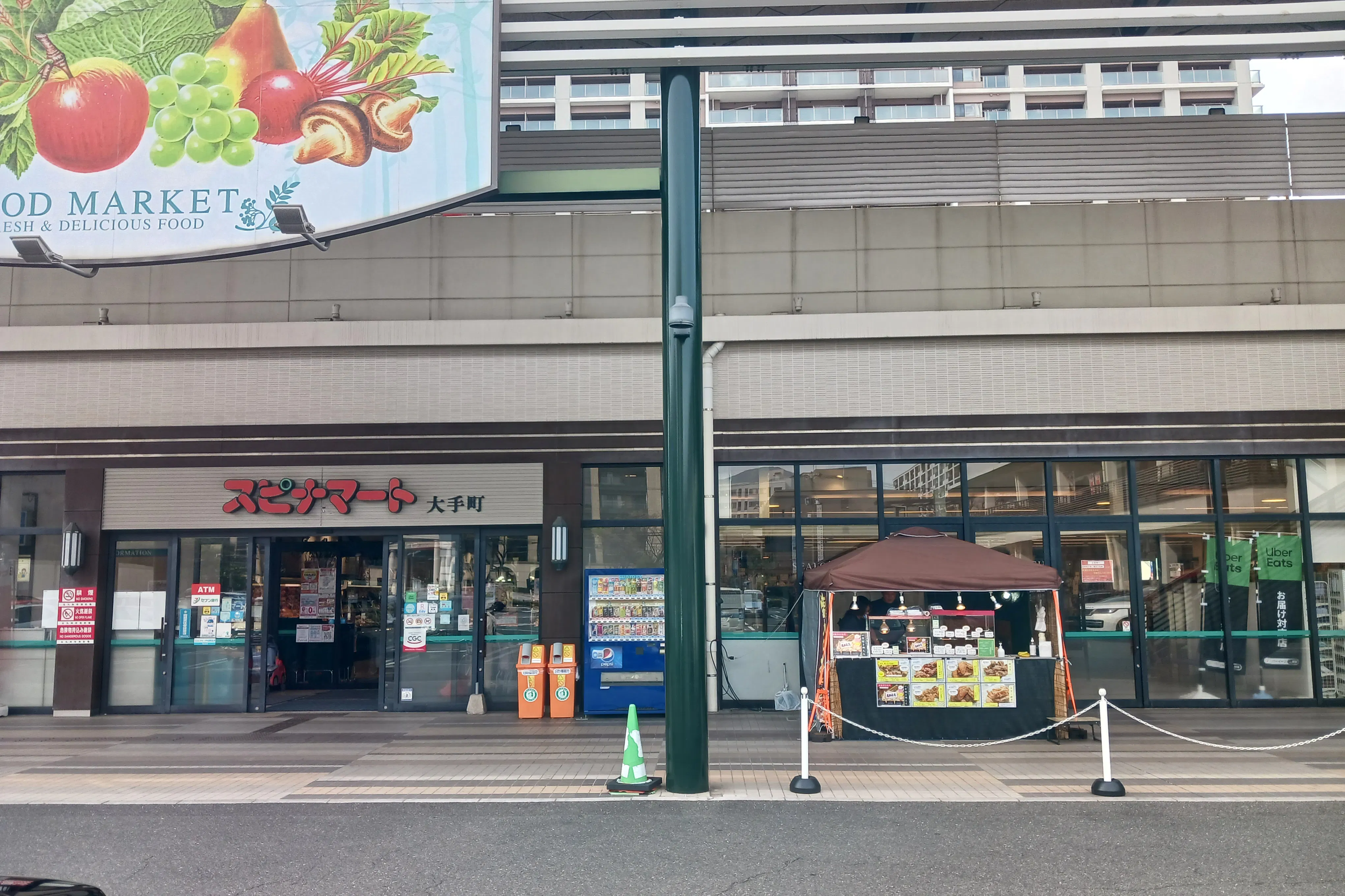 【スピナマート大手町店】テナント跡(ファディ) 販促プロモーションや物販に最適なスーパー店内催事イベントスペース