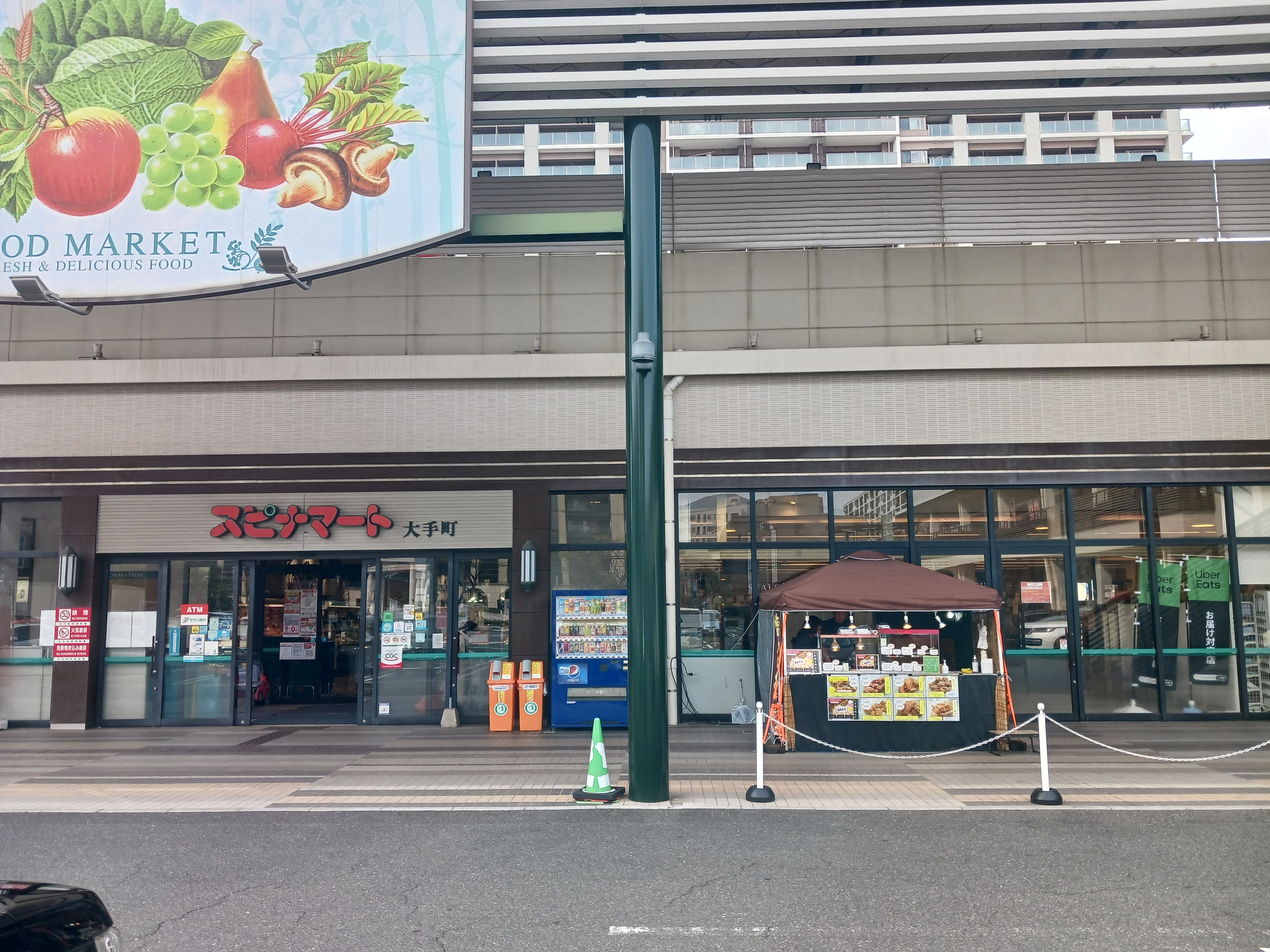 【スピナマート大手町店】テナント跡(ファディ) 販促プロモーションや物販に最適なスーパー店内催事イベントスペース