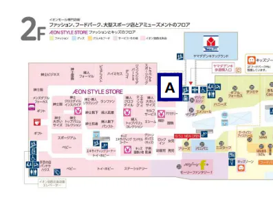 【イオンモール加西北条*】モールメディア➀2Fモール中央エレベーター