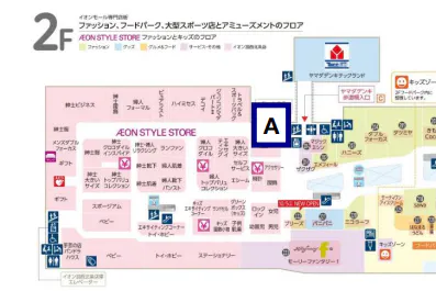 【イオンモール加西北条*】モールメディア➀2Fモール中央エレベーター