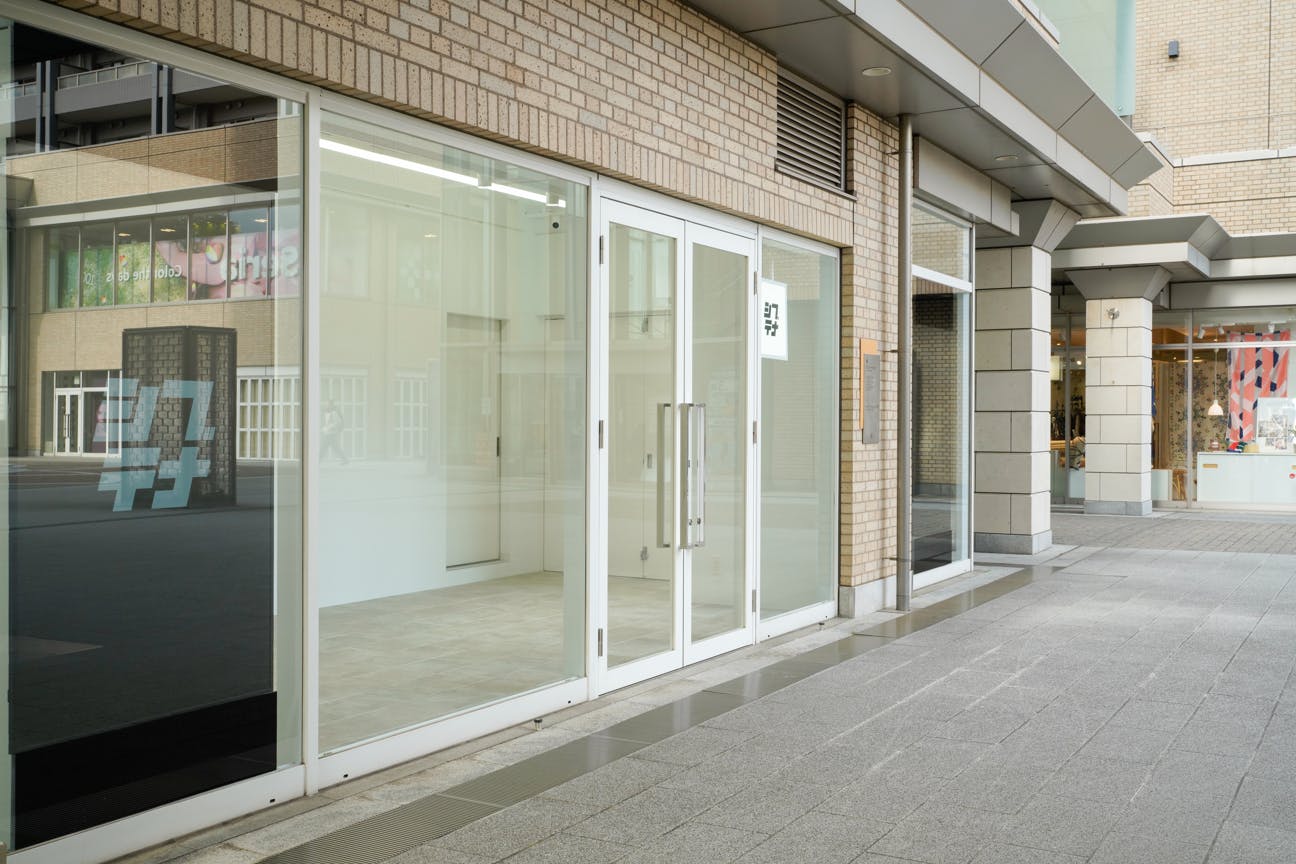 【代官山駅1分|Space B】NFTアート、展示会、観光PR、ポップアップストアに最適な代官山アドレス内にある天井高3.4mの路面スペース