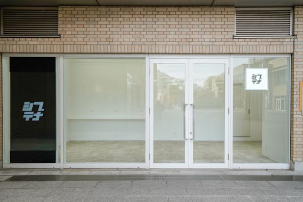 【代官山駅1分|Space B】NFTアート、展示会、観光PR、ポップアップストアに最適な代官山アドレス内にある天井高3.4mの路面スペース