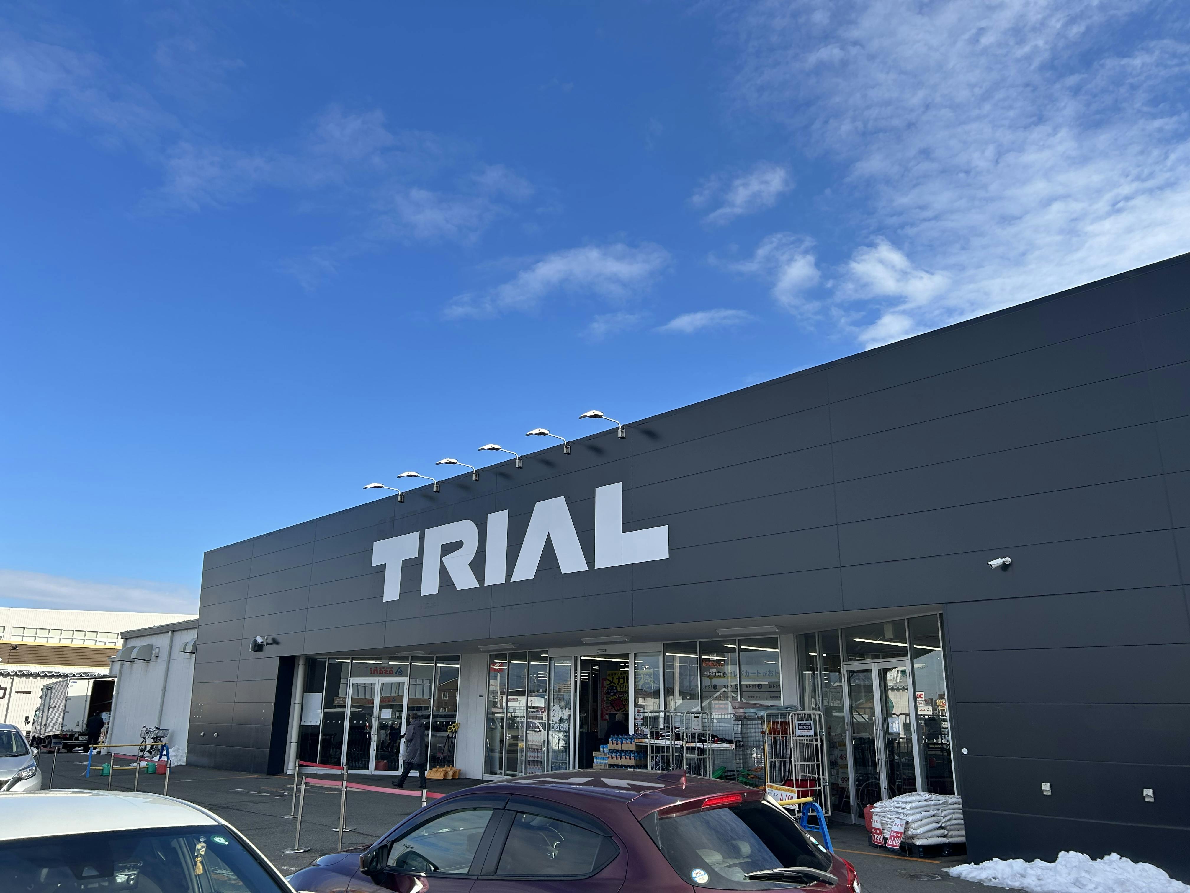 【メガセンタートライアル盛岡西バイパス店】食物販の出店や 販促プロモーションが可能な『【正面右側】Ⓑ 屋外 催事/マルシェスペース』の画像