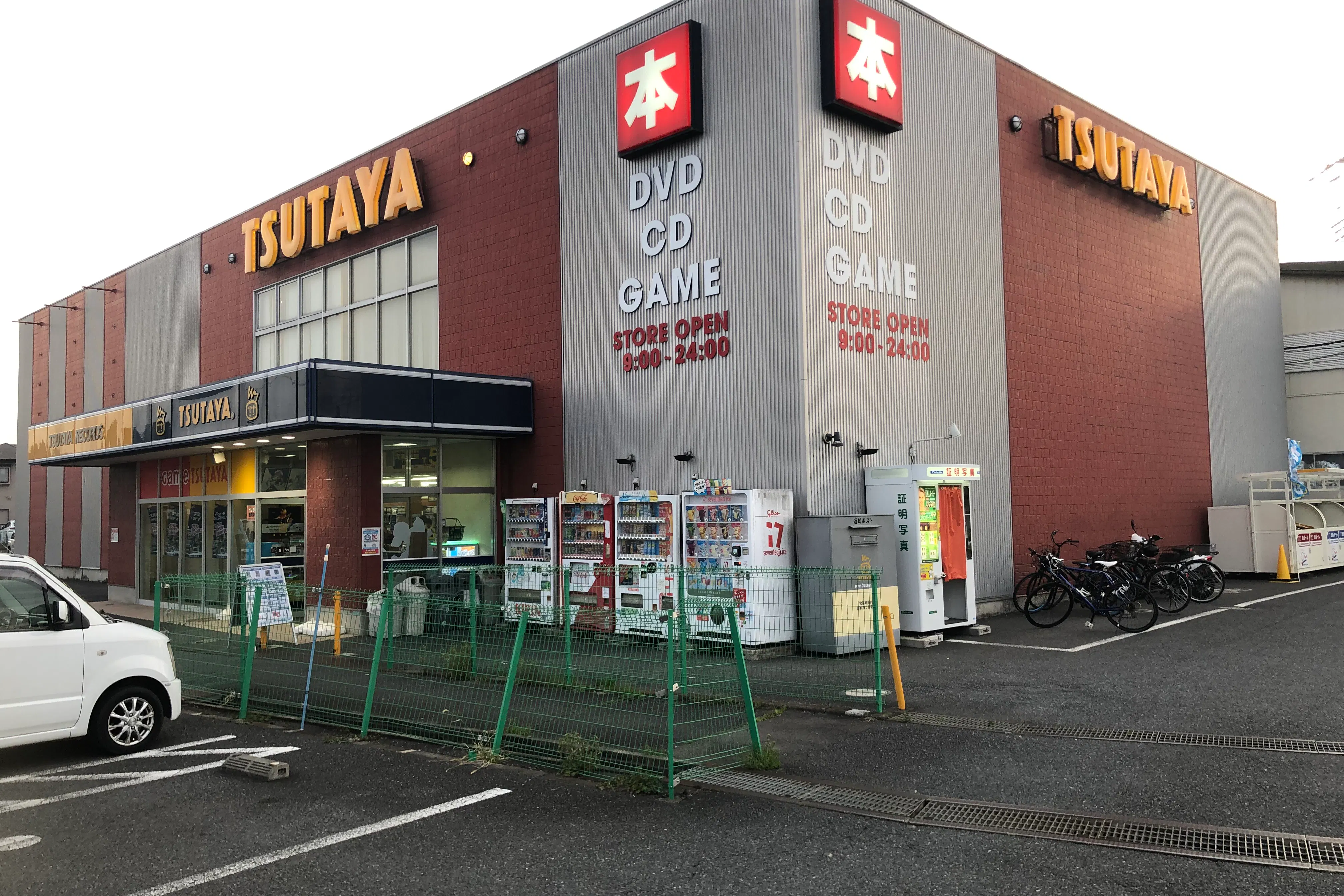 【TSUTAYA 狭山店】食物販やプロモーションでの利用可能な2Fトレカイベントスペース