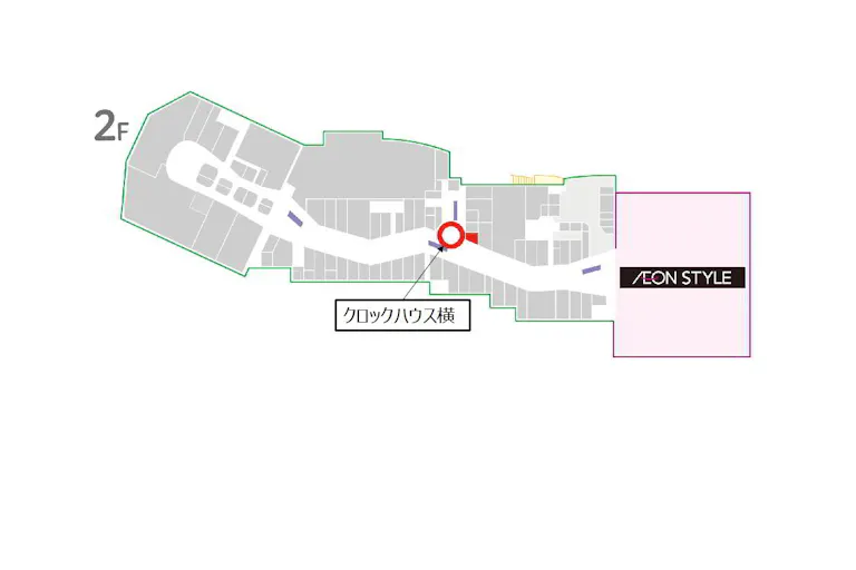 【イオンモール熊本】クロックハウス横の画像2