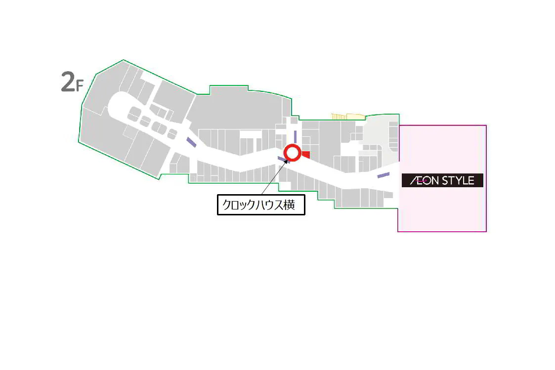 【イオンモール熊本】クロックハウス横