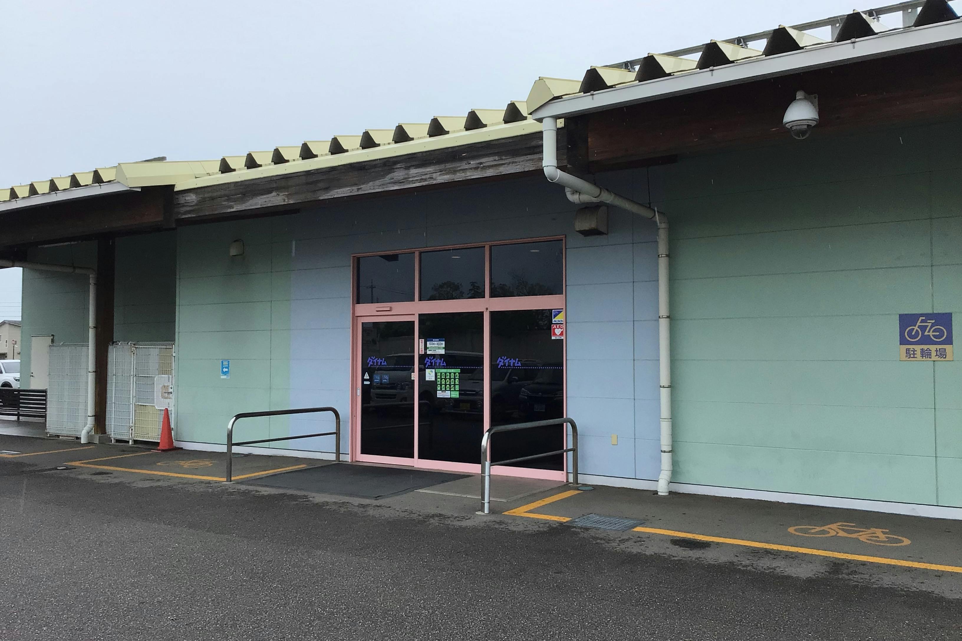 【ダイナム石川金沢近岡店ゆったり館】キッチンカーや各種プロモーションイベントでの出店に最適なアミューズメント施設のイベントスペース