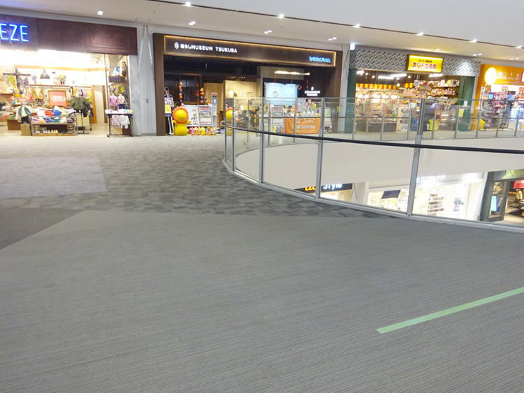 【イオンモールつくば】3FブリッジB（ブリーズ前）