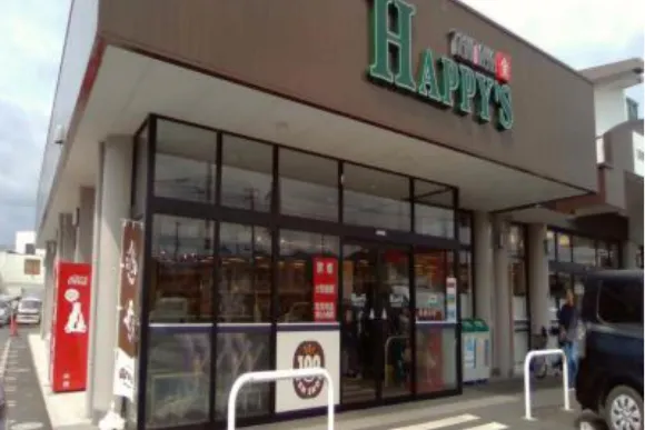 【天満屋ハピーズ総社溝口店】屋外軒先 各種プロモーション、会員獲得イベントに最適な屋外催事イベントスペース