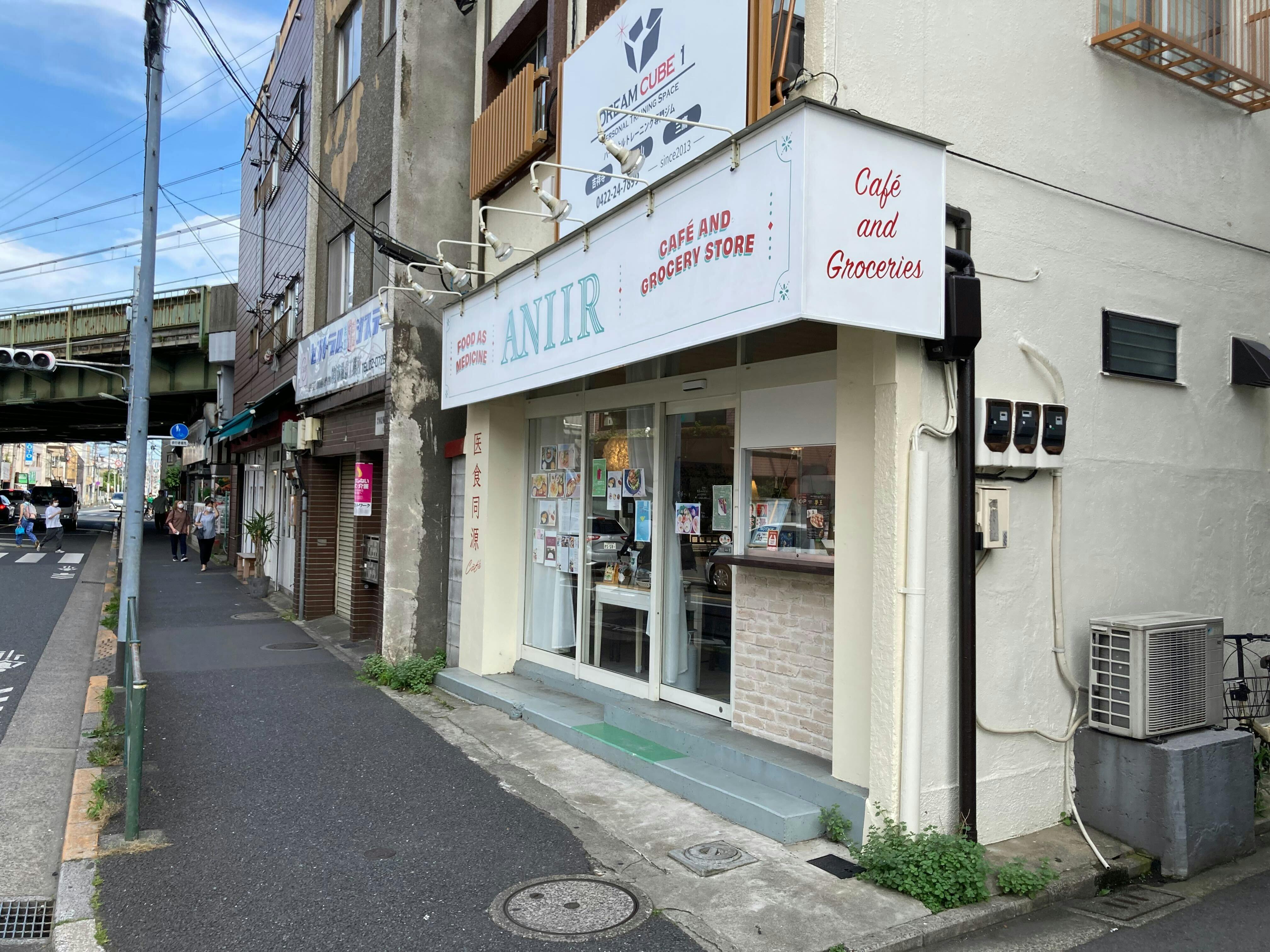 【吉祥寺駅8分】食物販や雑貨展示販売等に最適な吉祥寺エリアのカフェ軒先イベントスペース