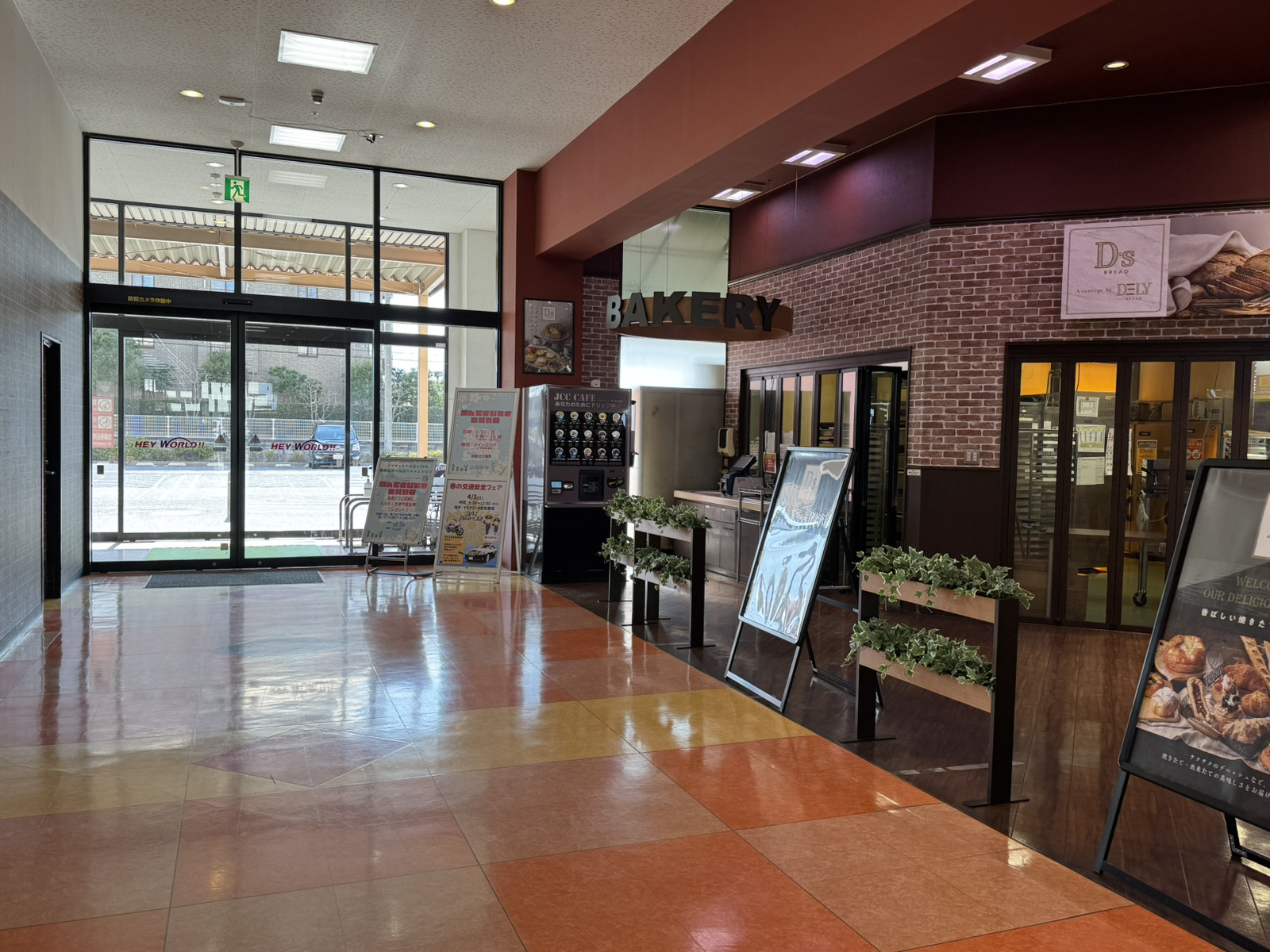 近隣の方が多い出入り口となります。