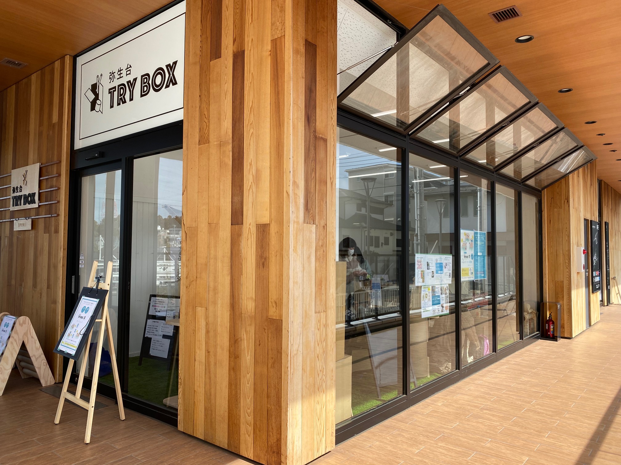 2面が通路に面しており、視認性抜群です！