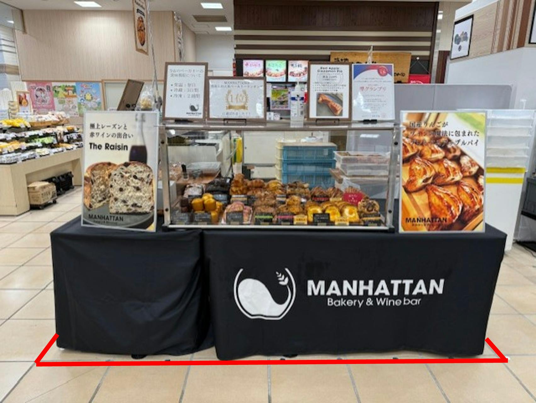 【マルイファミリー志木】1階　カレンダリウムF17【食・物販】コンパクトなスペースでスイーツ、菓子などに最適なスペースです。の画像