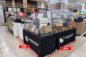 【マルイファミリー志木】1階 カレンダリウムF17【食・物販】コンパクトなスペースでスイーツ、菓子などに最適なスペースです。